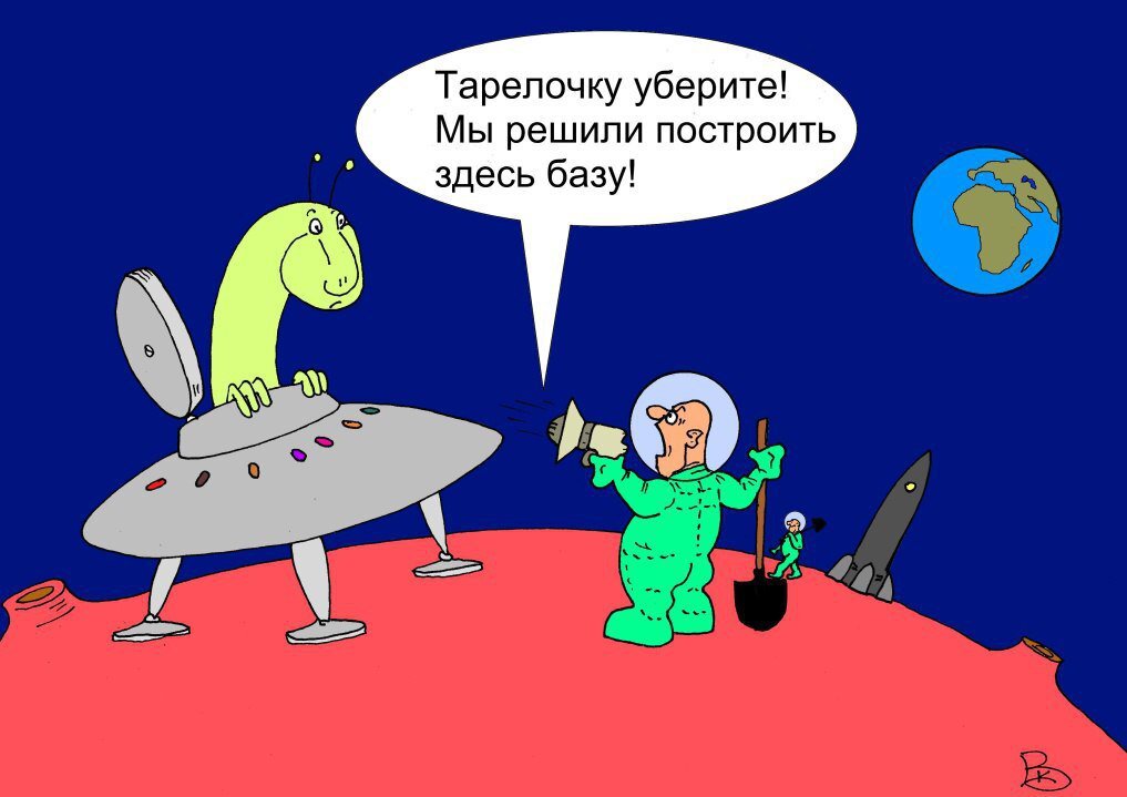 “Опять догоним и перегоним?” Или сколько бюджетных денег можно “запустить в космос”?